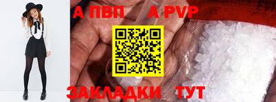 кокаин Кулебаки