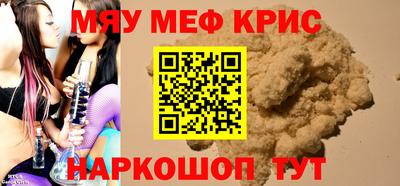 метадон Кумертау