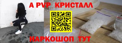 кокаин колумбия Кунгур