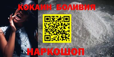 метадон Кумертау