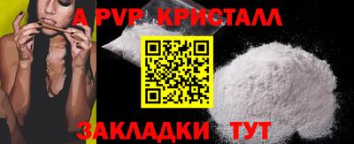кокаин колумбия Кунгур