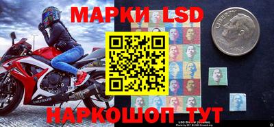 кокаин колумбия Кунгур