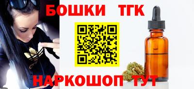 кокаин колумбия Кунгур