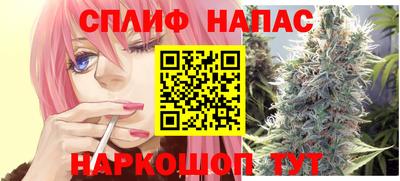 кокаин Кулебаки