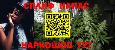 кокаин Кулебаки