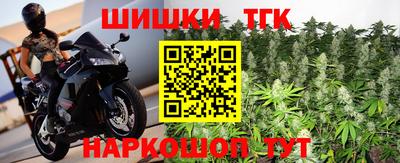 кокаин колумбия Кунгур