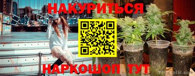 кокаин колумбия Кунгур