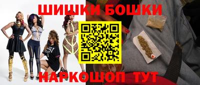 кокаин колумбия Кунгур