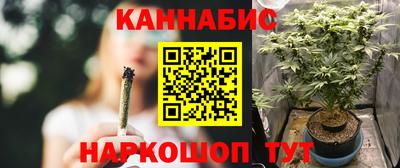кокаин колумбия Кунгур