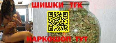 кокаин колумбия Кунгур