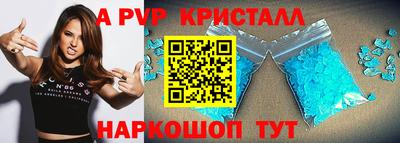 метадон Кумертау