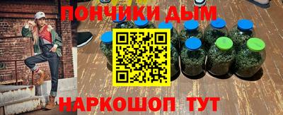 метадон Кумертау