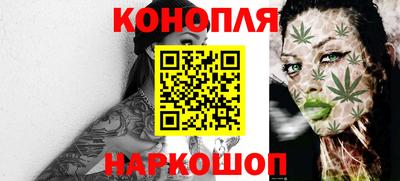 кокаин Кулебаки