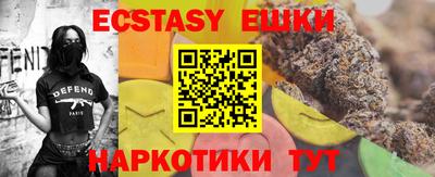 кокаин колумбия Кунгур