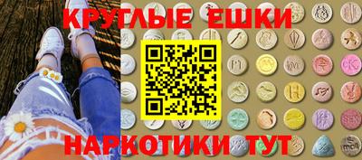 метадон Кумертау