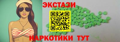 метадон Кумертау