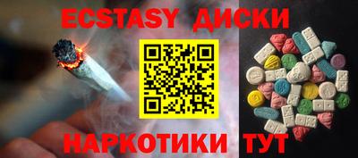 кокаин колумбия Кунгур