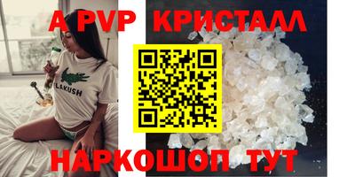 метадон Кумертау