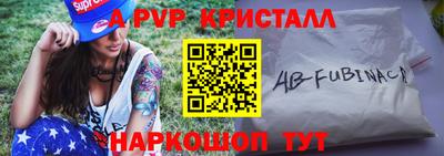 кокаин колумбия Кунгур