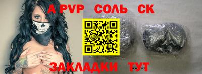 метадон Кумертау
