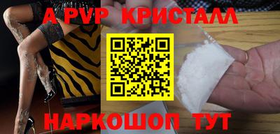 метадон Кумертау