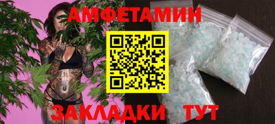 кокаин колумбия Кунгур