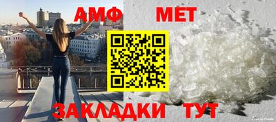 кокаин колумбия Кунгур