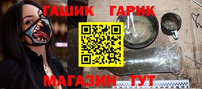 метадон Кумертау