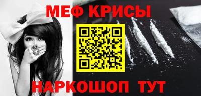 кокаин колумбия Кунгур
