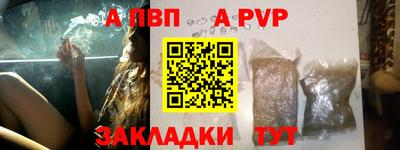 кокаин Кулебаки