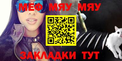 метадон Кумертау