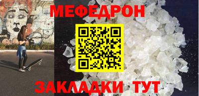 кокаин колумбия Кунгур