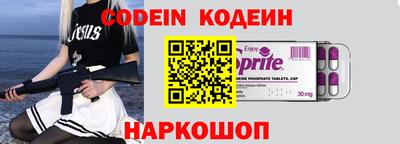 метадон Кумертау