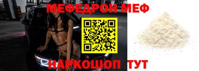 метадон Кумертау